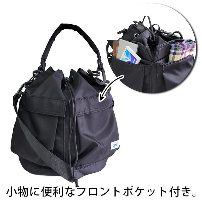 ブラック ナイロン 巾着型バッグ ビバリーヒルズポロクラブ BEVERLY HILLS POLO CLUB ナイロン巾着型