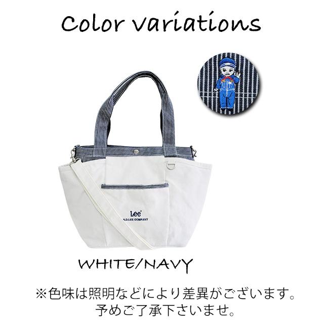 Lee リー 2WAY 大容量 トートバッグ ショルダーバッグ Buddy バディ マザーズバッグ バッグ 斜め掛け ショルダートート レディース ブラック ネイビー Lee（リー） 2WAY 大容量 トートバッグ ショルダーバッグ Buddy バディ