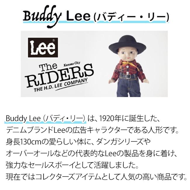 Lee（リー） 2WAY 大容量 トートバッグ ショルダーバッグ Buddy バディ