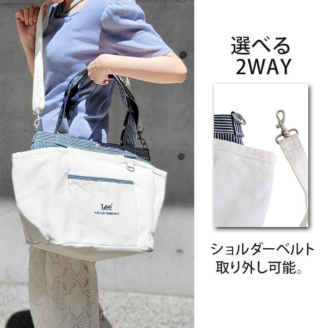 Lee（リー） 2WAY 大容量 トートバッグ ショルダーバッグ Buddy バディ