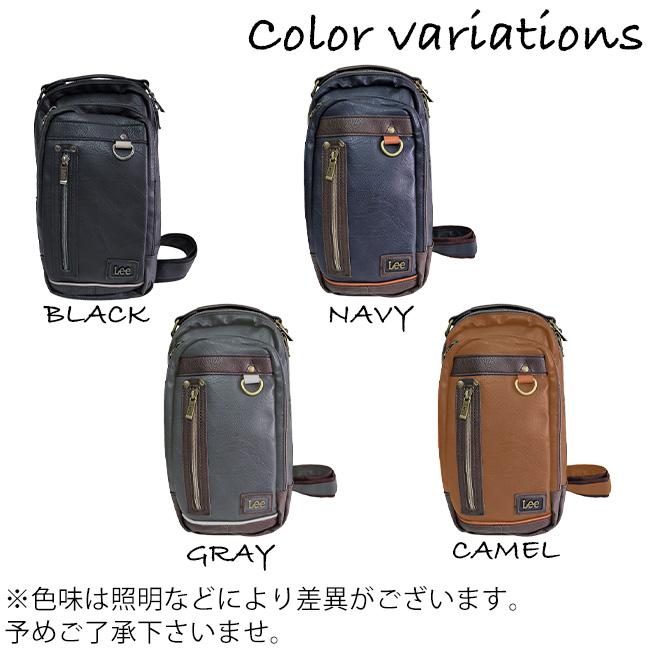 Lee リー フェイクレザー ボディバッグ ワンショルダー ショルダーバッグ 肩掛け 斜め掛けバッグ メンズ レディース ブラック ネイビー グレー キャメル Lee（リー） フェイクレザー ボディバッグ ワンショルダー ショルダー