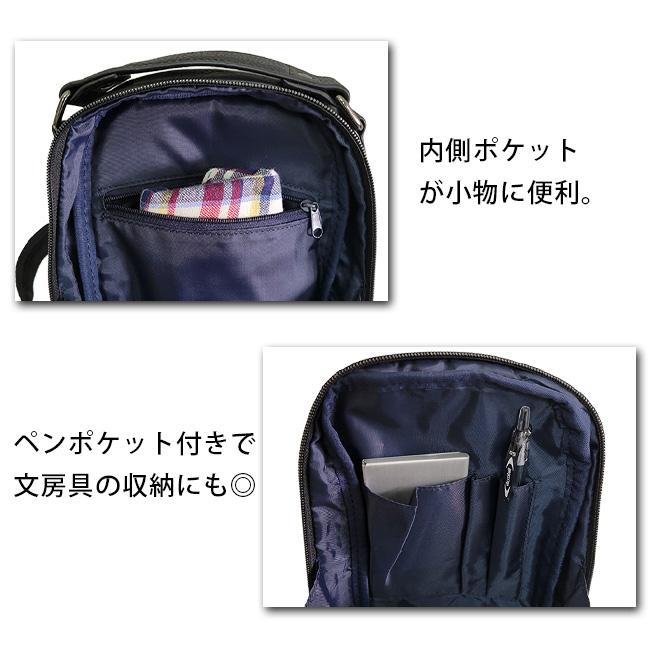 Lee（リー） フェイクレザー ボディバッグ ワンショルダー ショルダー