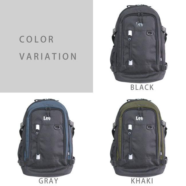 Amazon | [リー] リュック 軽量 多機能 大容量 41L エキスパンダブル