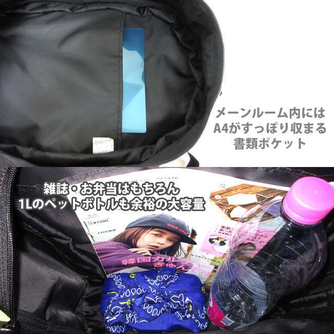 Lee（リー） リュック リュックサック 抗菌 レディース マチが広がる