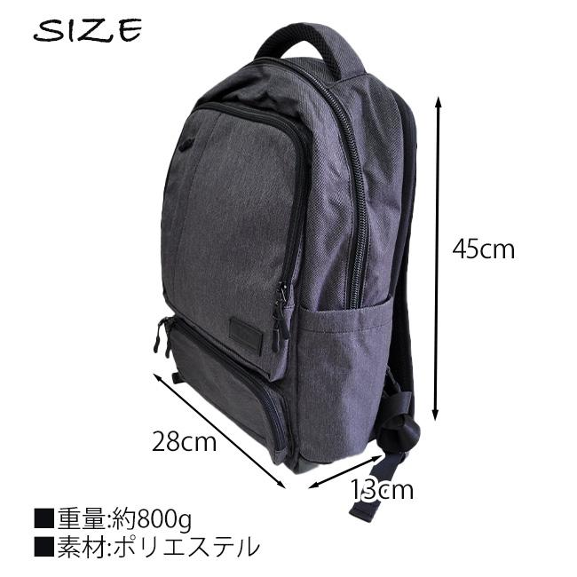 Lee（リー） シンプル 通学 通勤 リュックサック PC リュック