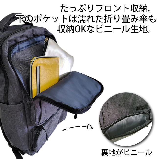 Lee（リー） シンプル 通学 通勤 リュックサック PC リュック