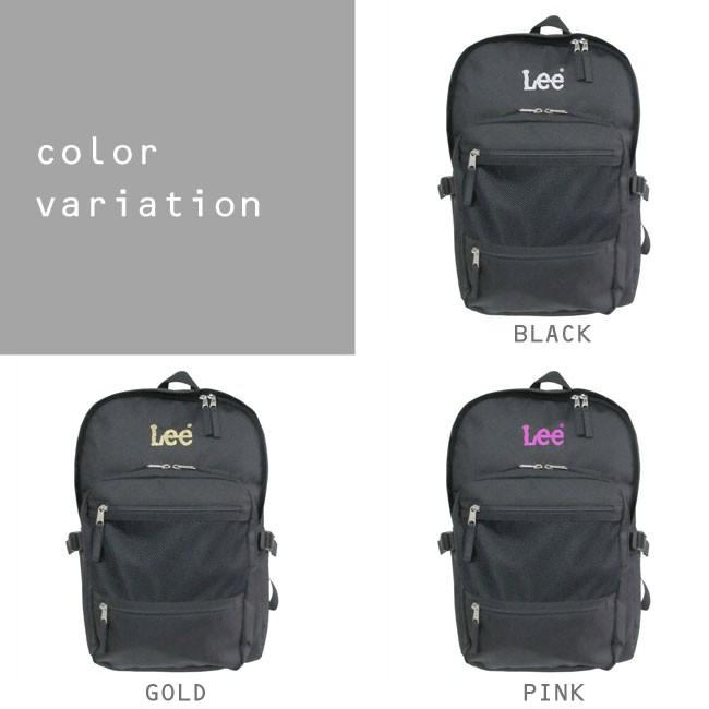 Lee リー リュック リュックサック サイドポケット 黒 レディース 弁当入る 2ルーム 背面ポケット パソコンリュック 通学リュック ａ3 女子 Sny 3041 バッグ ライフグッズ Openside 通販 Yahoo ショッピング