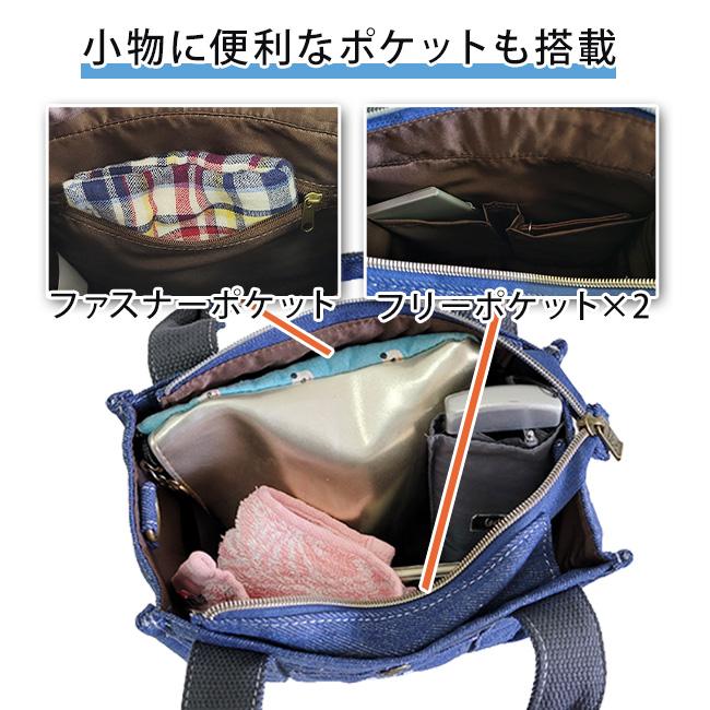 Lee（リー） 2WAY 小さめ トートバッグ デニム ショルダーバッグ