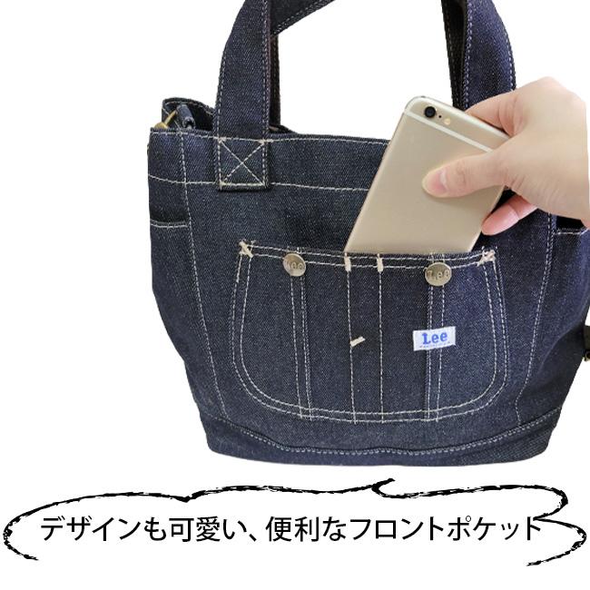 Lee（リー） 2WAY B5 デニム ショルダーバッグ バッグ ミニトート