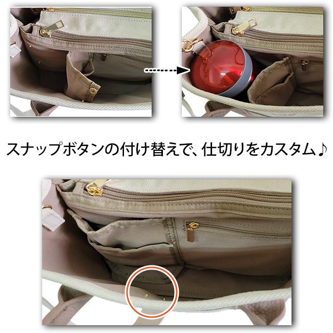 Lee（リー） 2WAY トートバッグ ポーチ付き ミニバッグ付き レディース