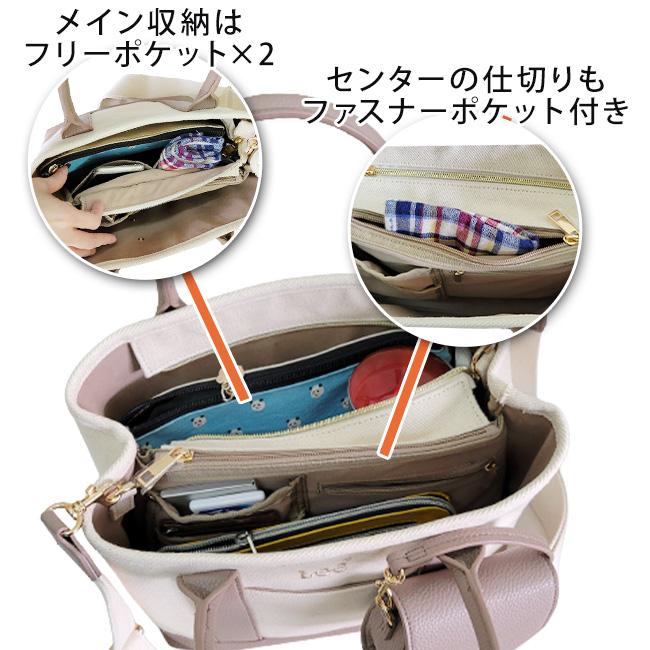 Lee（リー） 2WAY トートバッグ ポーチ付き ミニバッグ付き レディース