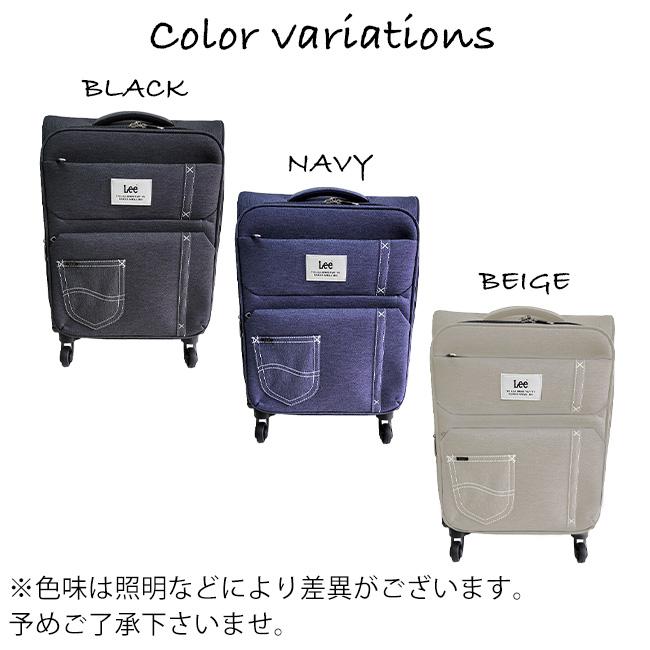 Lee リー レディース メンズ キャリーケース 35L 41L 軽量 機内持込の画像