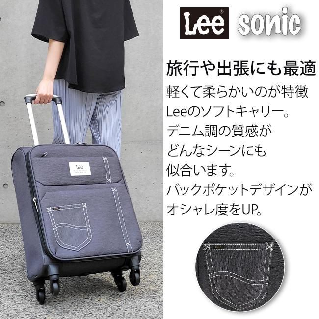 Lee リー レディース メンズ キャリーケース 35L 41L 軽量 機内持込の画像