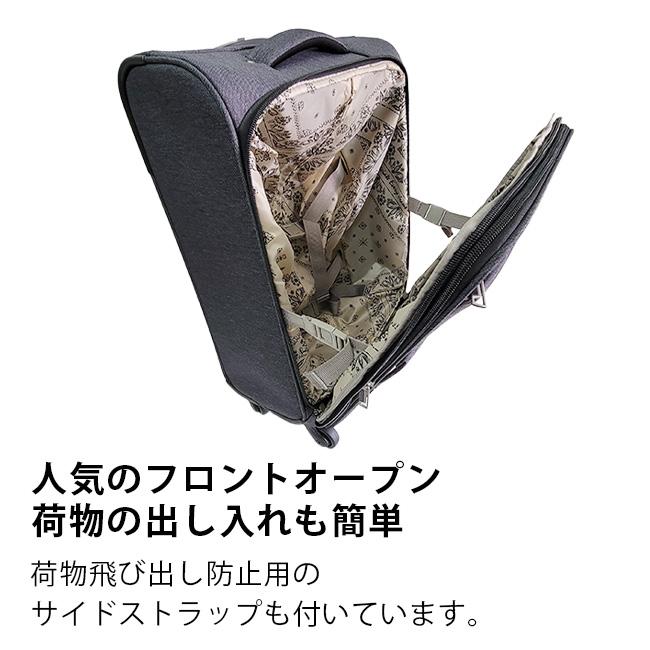 Lee リー レディース メンズ キャリーケース 35L 41L 軽量 機内持込の画像