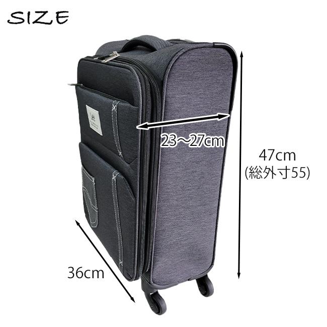 Lee リー レディース メンズ キャリーケース 35L 41L 軽量 機内持込の画像