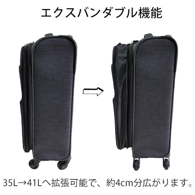 Lee リー レディース メンズ キャリーケース 35L 41L 軽量 機内持込の画像