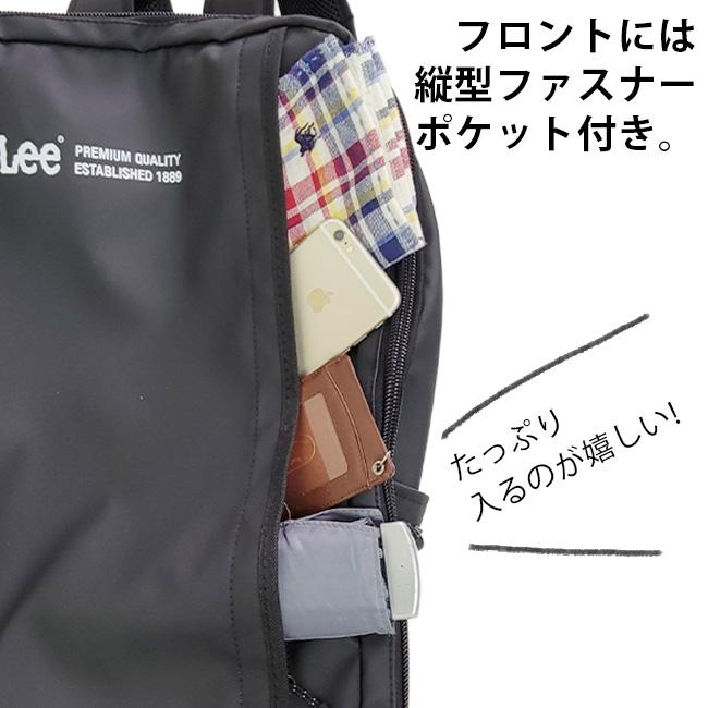 Lee（リー） 2WAY リュックキャリー キャリーケース ソフトキャリー