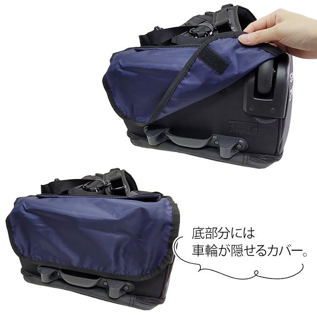 Lee（リー） 2WAY リュックキャリー キャリーケース ソフトキャリー