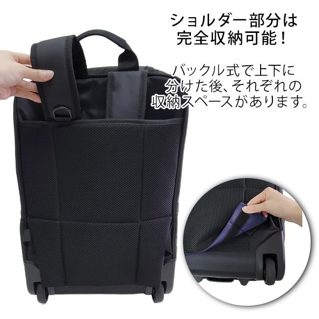 Lee（リー） 2WAY リュックキャリー キャリーケース ソフトキャリー