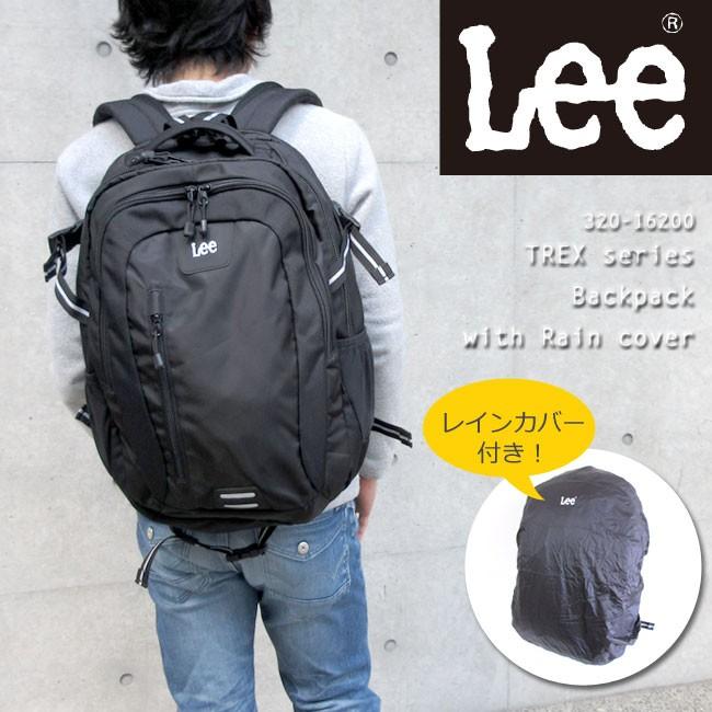 Lee リー リュック 大きめ リュックサック 黒 通勤 通学 レイン Lee リー リュック 大きめ リュックサック 黒 通勤 通学 レイン