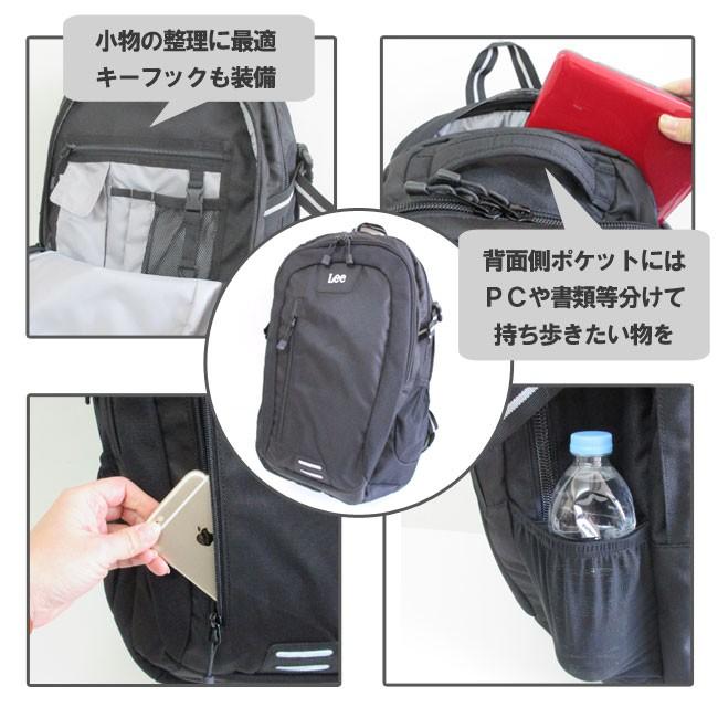 Lee リー リュック 大きめ リュックサック 黒 通勤 通学 レイン Lee リー リュック 大きめ リュックサック 黒 通勤 通学 レイン