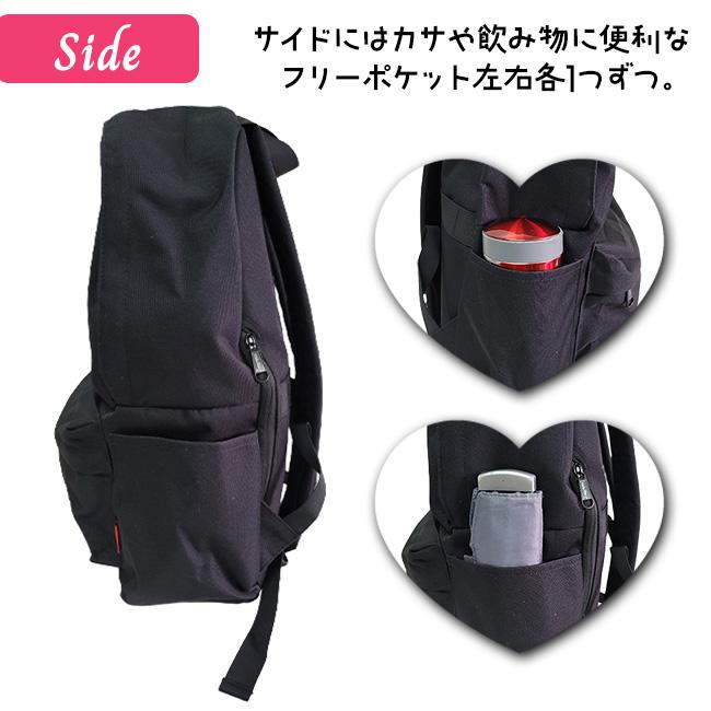 Keith Haring（キース ヘリング） キースへリング 20L リュックサック 