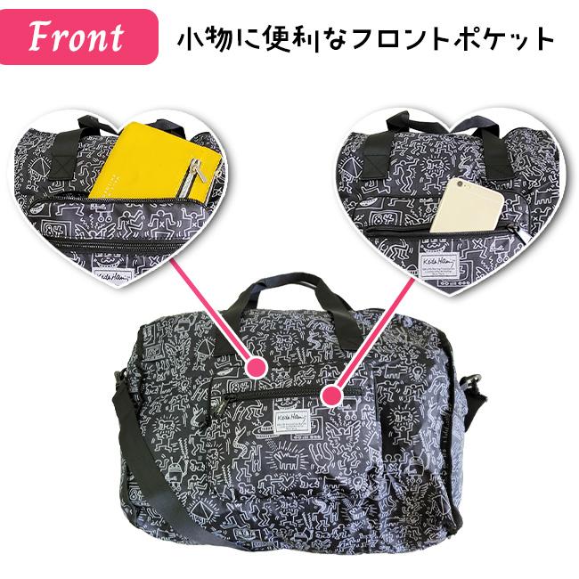 Keith Haring（キース ヘリング） キースへリング パッカブルダッフル