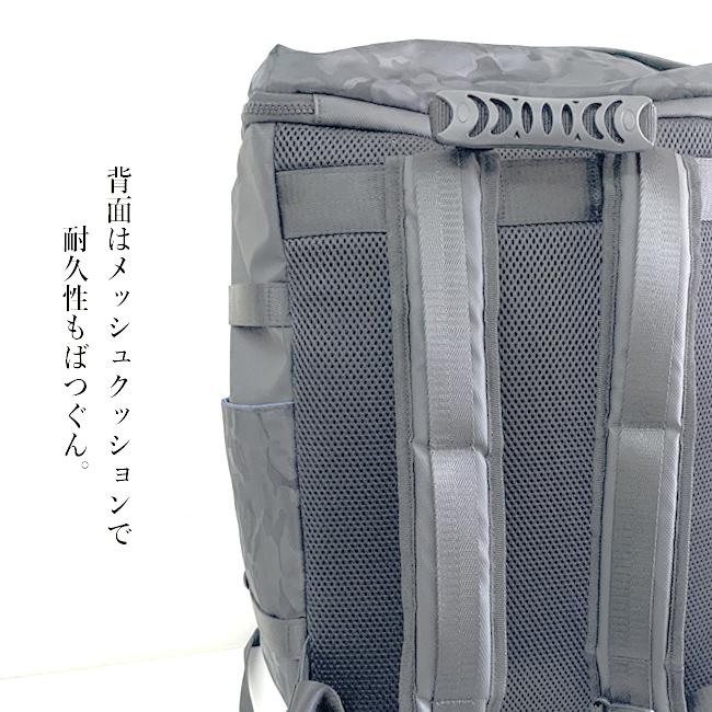 umbro（アンブロ） リュック リュック 高校生 スクエア 通学 部活 撥水