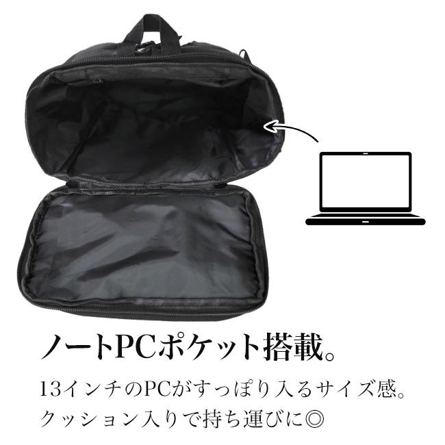 umbro（アンブロ） リュック リュックサック スクエア 二層式 部活