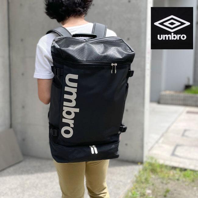 umbro リュック UMBRO アンブロ 黒 リュックサック 撥水 二層 umbro リュック UMBRO アンブロ 黒 リュックサック 撥水 二層