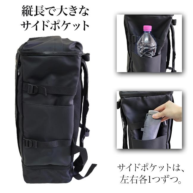 LOTTO（ロット） ペンケース付き 2層式 靴入れ トップオープン 41L