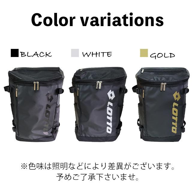 LOTTO（ロット） トップオープン リュック リュックサック スクエア