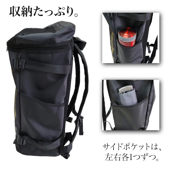 LOTTO（ロット） トップオープン リュック リュックサック スクエア