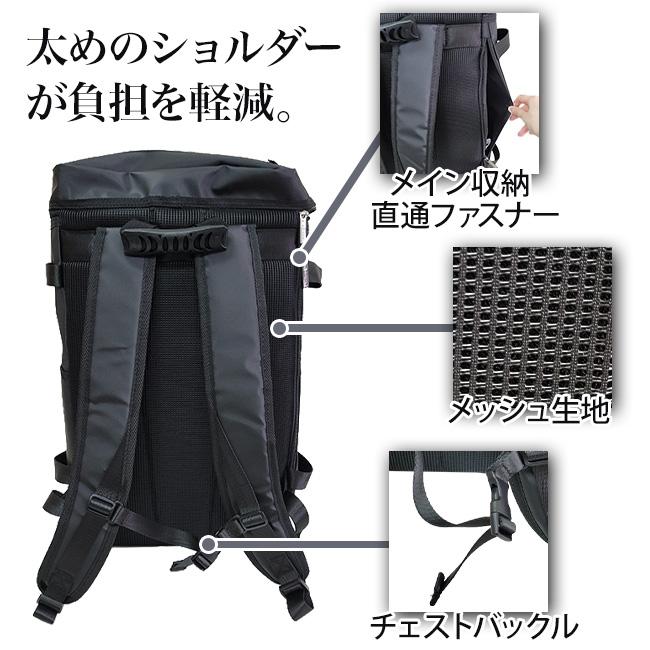 LOTTO（ロット） トップオープン リュック リュックサック スクエア