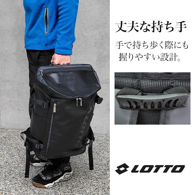 LOTTO（ロット） トップオープン リュック リュックサック スクエア