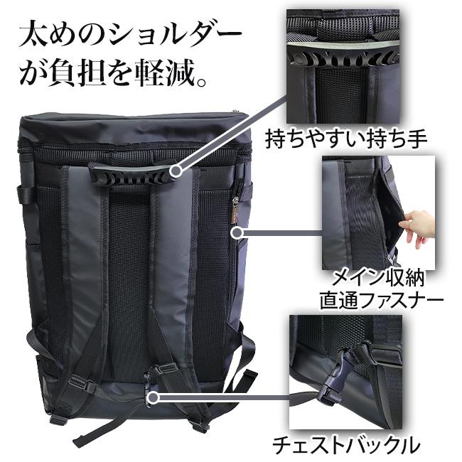 LOTTO（ロット） 2層式 靴入れ トップオープン 40L リュック リュック