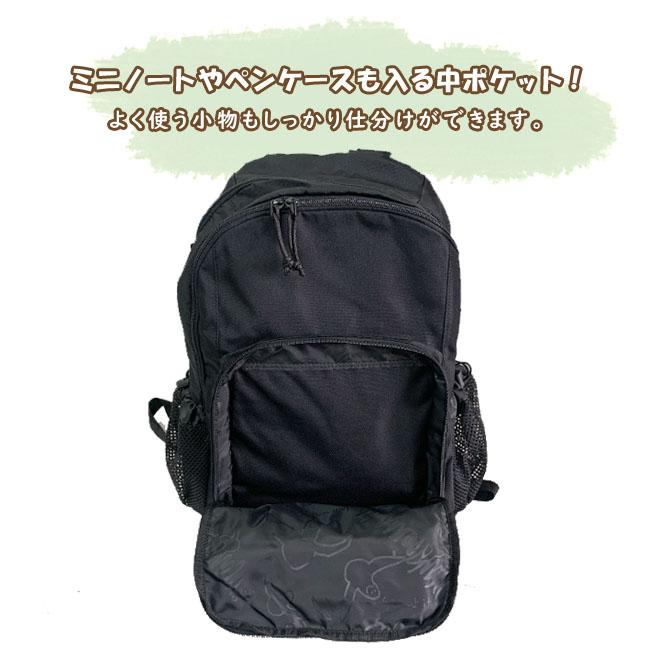 What it isNt)ART BY MARKGONZALES ワット イット イズント What it isNt)ART BY MARKGONZALES ワット イット イズント