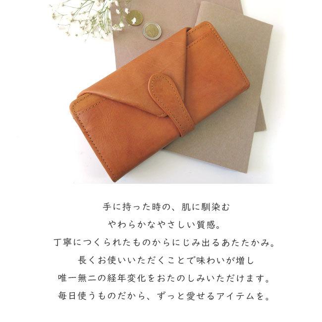 zucchero ズッケロ　長財布　財布　お財布　牛革　レザー　革　ボックス型　BOX型　カード入れ多い　レディース　ウォレット　天赦日　寅の日　一粒万倍日　春財布 zucchero filato（ズッケロ フィラート） zucchero ズッケロ 長財布