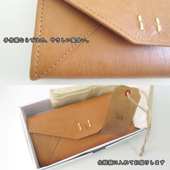 zucchero ズッケロ　長財布　財布　お財布　牛革　レザー　本革　革財布　スマホ入る　カード入れ多い　レディース　ウォレット　天赦日　寅の日　一粒万倍日　春財布 zucchero filato（ズッケロ フィラート） zucchero ズッケロ 長財布