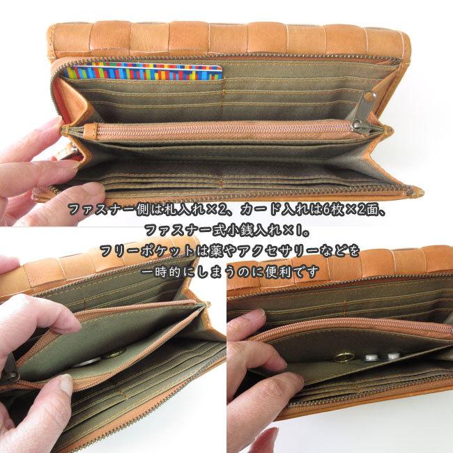 zucchero filato（ズッケロ フィラート） zucchero ズッケロ 長財布