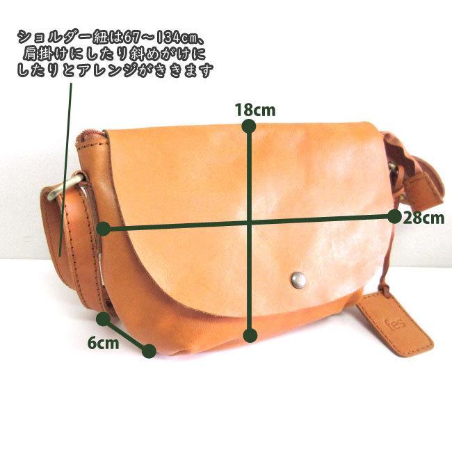 zucchero filato（ズッケロ フィラート） zucchero ズッケロ