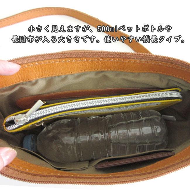 zucchero filato（ズッケロ フィラート） zucchero ズッケロ