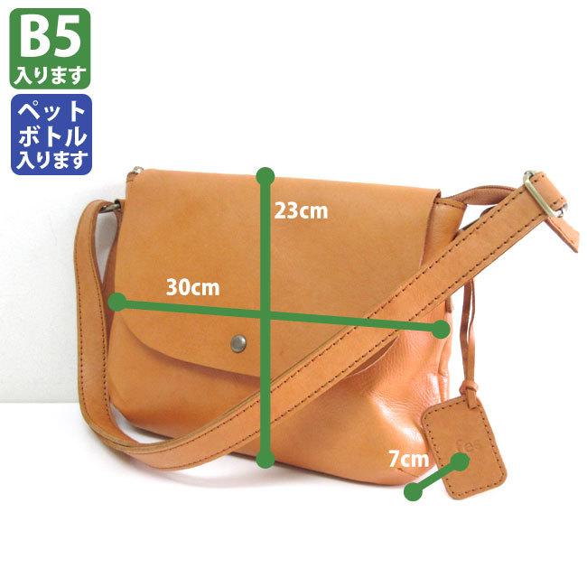 zucchero ズッケロ ショルダーバッグ ショルダー バッグ 牛革