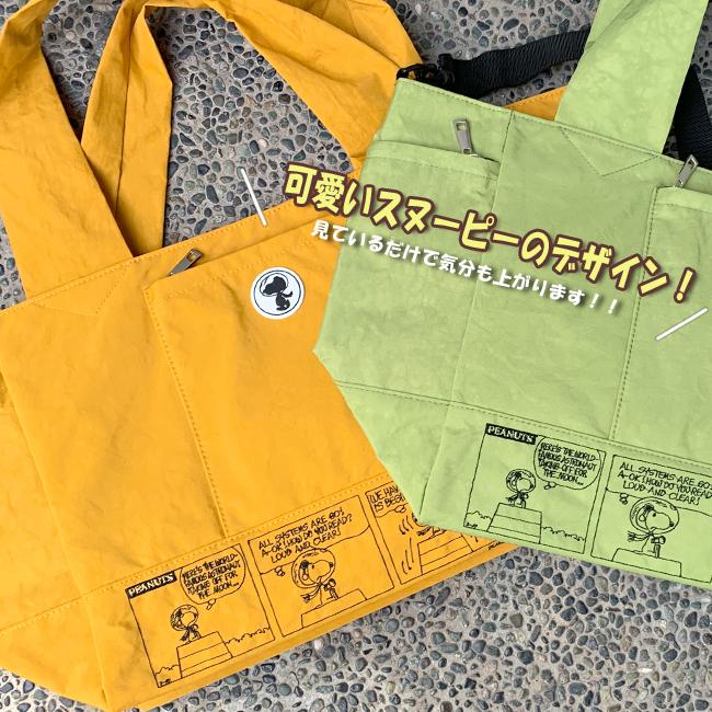 zucchero filato（ズッケロ フィラート） zucchero ズッケロ ボストン