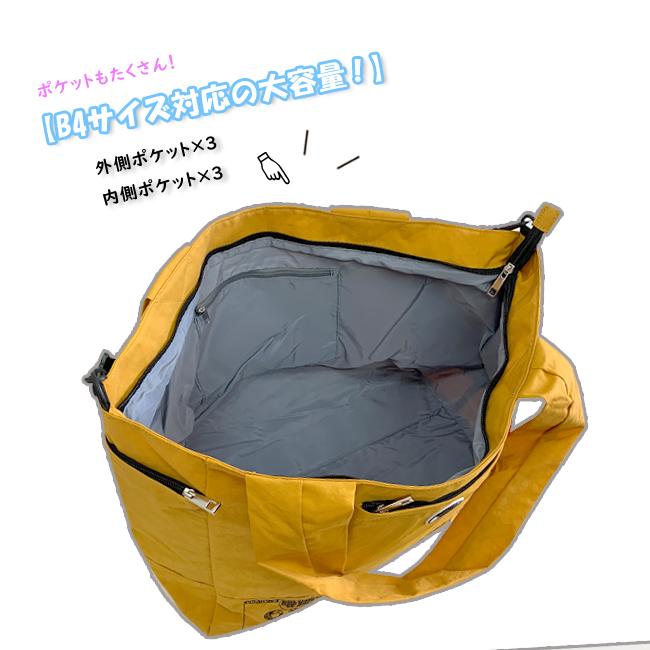 zucchero filato（ズッケロ フィラート） zucchero ズッケロ ボストン