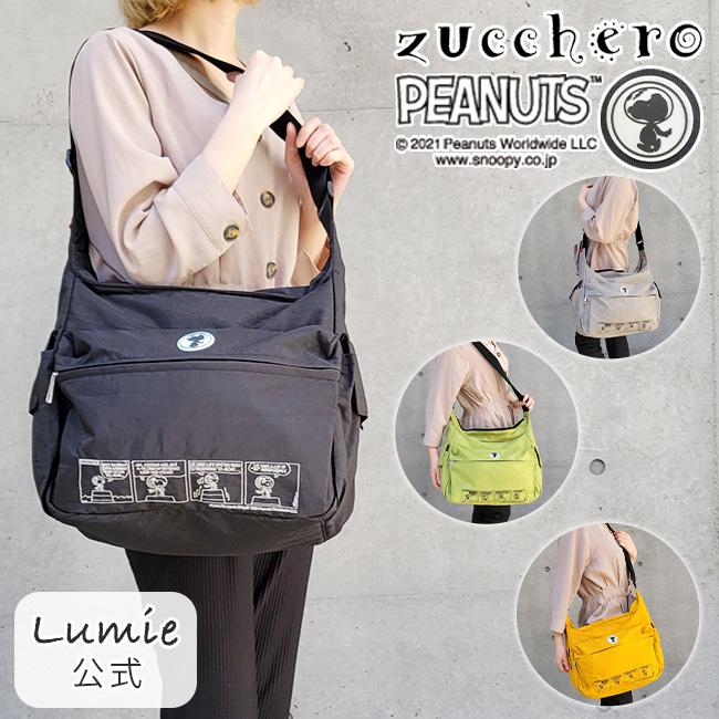 PEANUTS SNOOPY スヌーピー zucchero ズッケロ ショルダーバッグ 刺繍 zucchero filato（ズッケロ フィラート） PEANUTS SNOOPY スヌーピー
