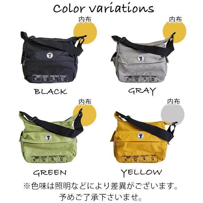 zucchero filato（ズッケロ フィラート） PEANUTS SNOOPY スヌーピー