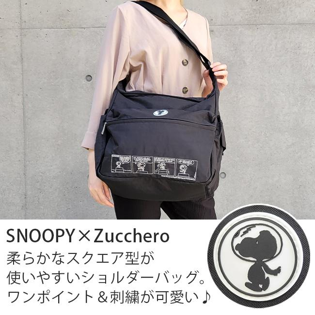 zucchero filato（ズッケロ フィラート） PEANUTS SNOOPY スヌーピー