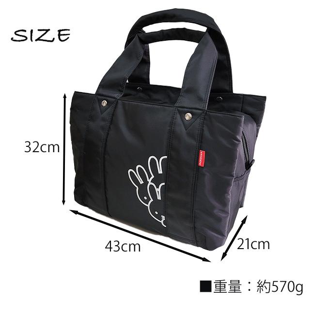 zucchero filato（ズッケロ フィラート） ミッフィー miffy ズッケロ