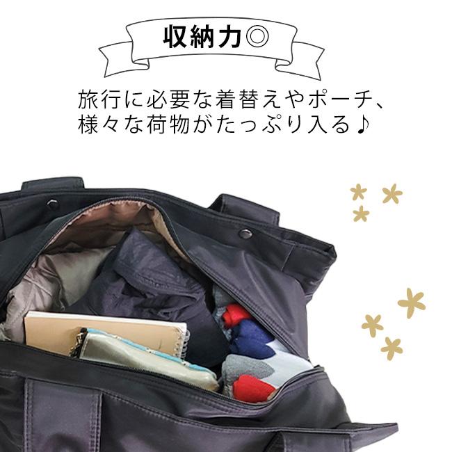 zucchero filato ミッフィー miffy ズッケロ ビッグ トート zucchero filato ミッフィー miffy ズッケロ ビッグ トート